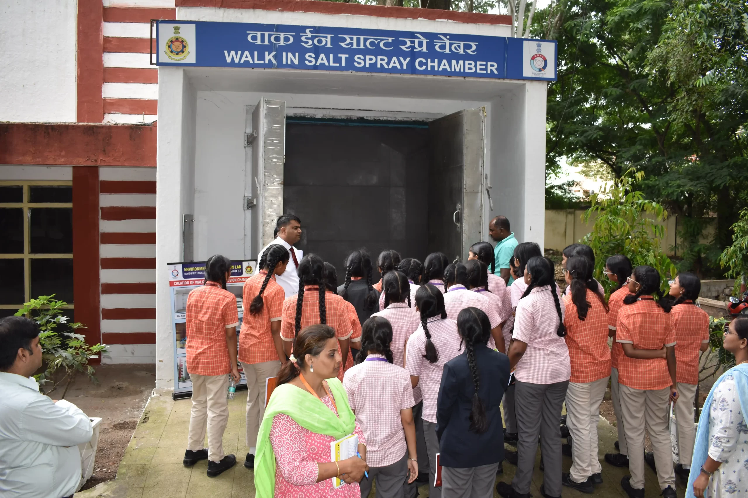 Visit to DGQA, Ministry of Defence