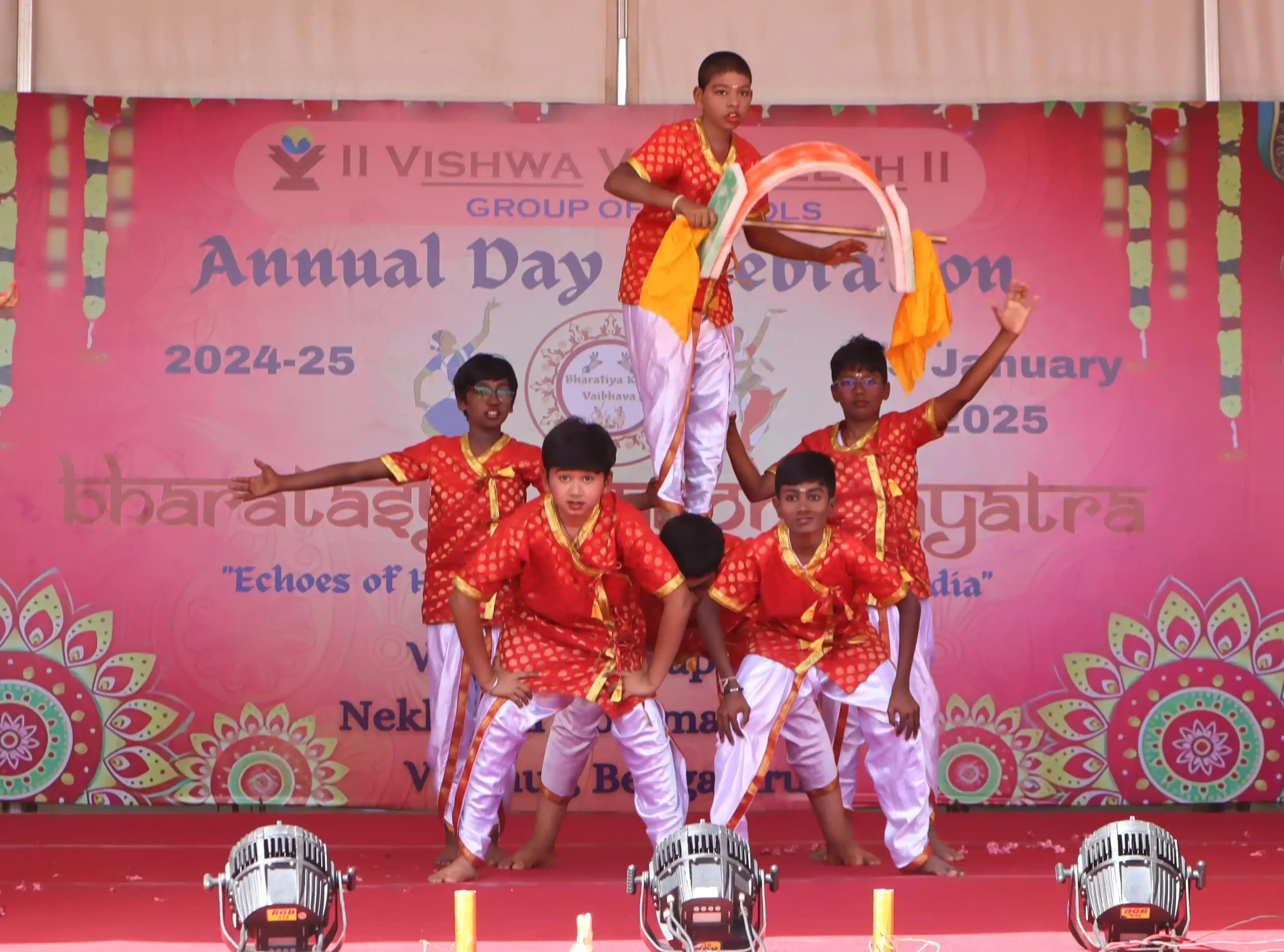 Annual Day Celebration 2024-25 at Magadha Campus