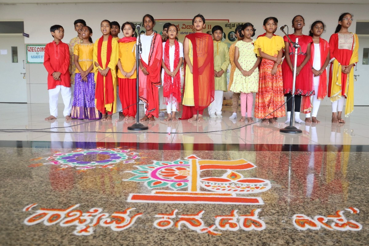 Karnataka Rajyotsava