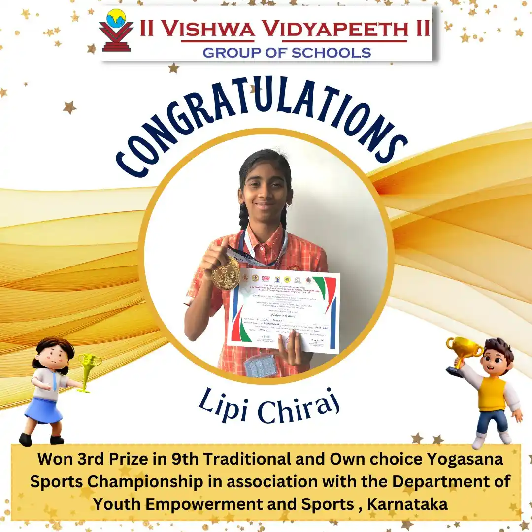 LIPI CHIRAJ