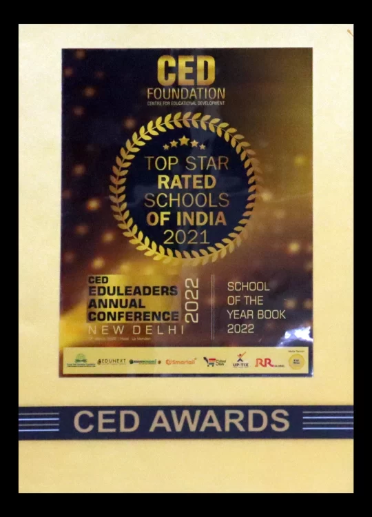 CBSE awards verticle