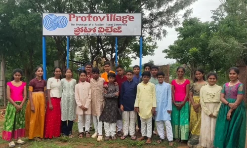 PROTOVILLAGE TEKULODU ANDHRA PRADESH