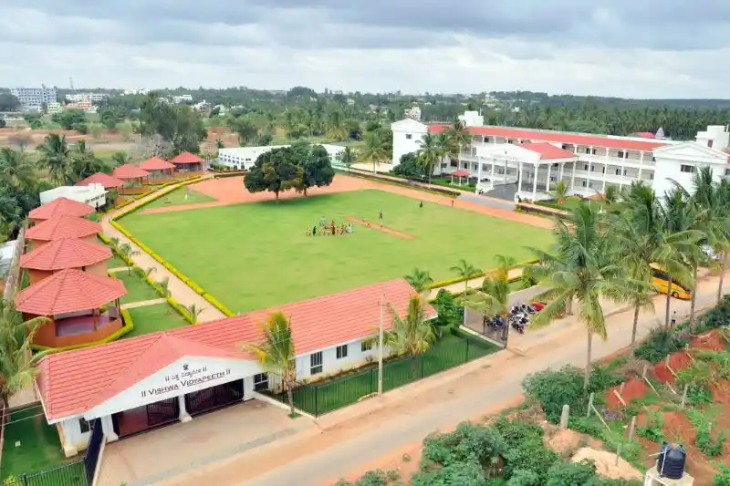 Vishwa Vidyapeeth School Campus