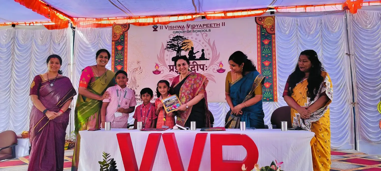 Pragna Pradeepaha