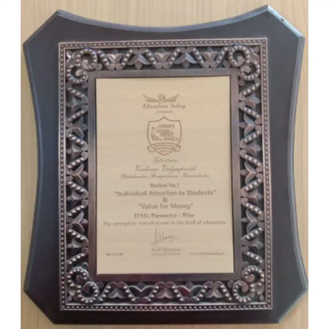 Image gallery marquee