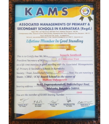 Image gallery marquee