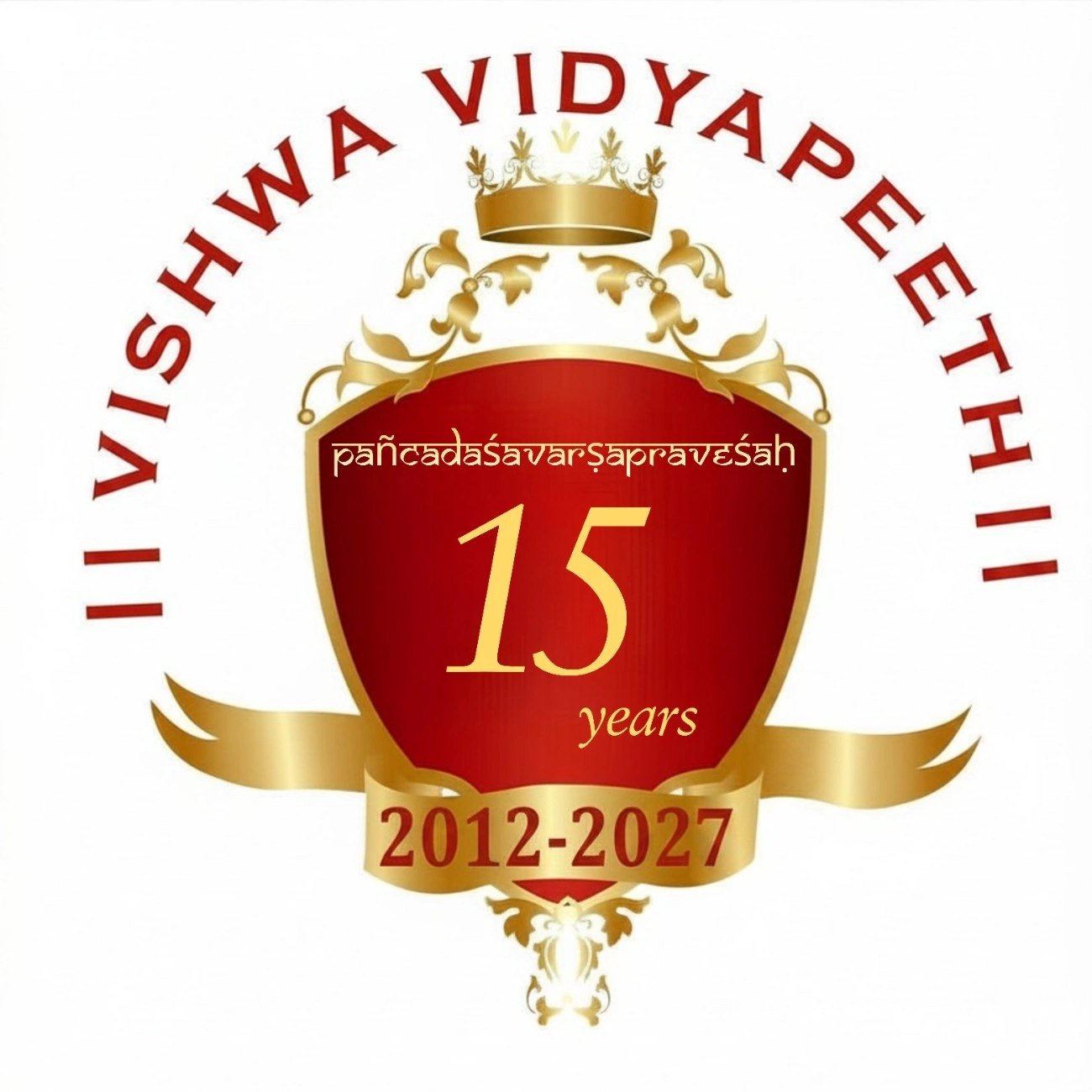 15YearsLogoTransparentBackground (1)