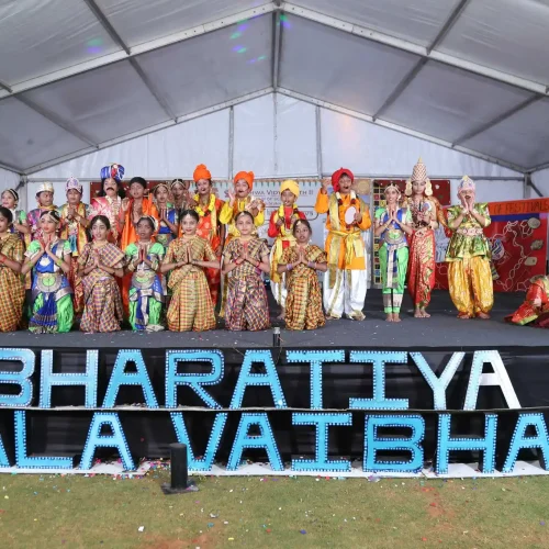 Bharatiya Kala Vaibhava